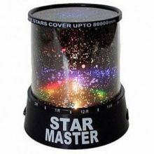 Ночник проектор звездного неба Star Master (Стар Мастер) 
