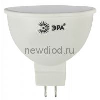 Лампа светодиодная Эра LED MR16-8W-840-GU5.3 (диод, софит, 8Вт, нейтр, GU5.3)