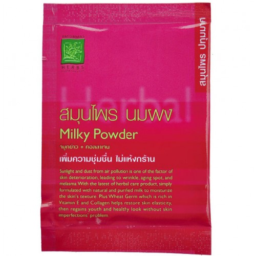 Маска для лица из Тайланда молочная Milky Powder 10 гр