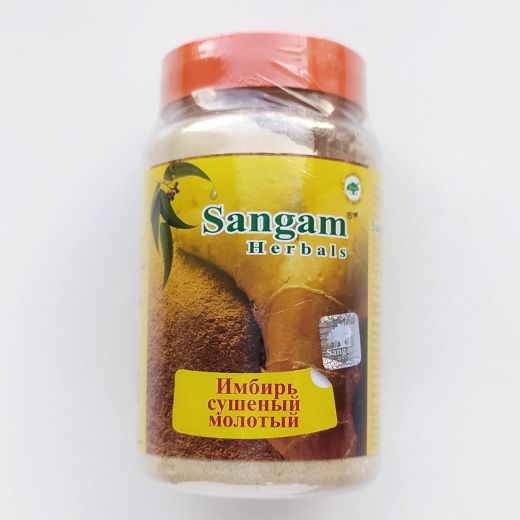 Имбирь сушеный молотый | 100 г | Sangam Herbals