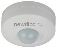 Датчик движения MD 07 ЭРА потолочный 1200Вт, 6м