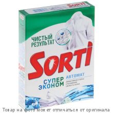 Sorti Автомат Супер эконом.Стиральный порошок 350гр