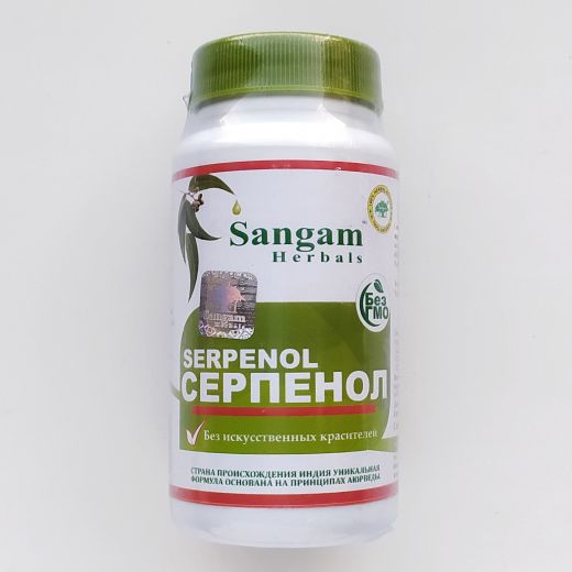 Серпенол | Serpenol | 60 таб. | Sangam Herbals