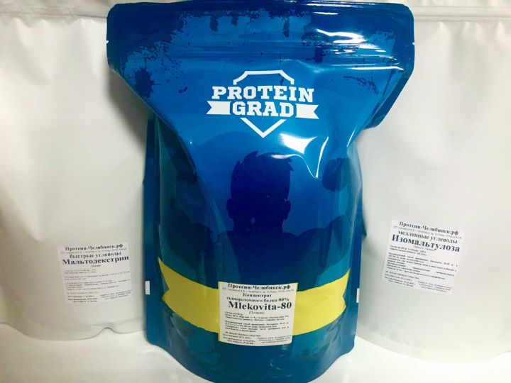 ГЕЙНЕР. Сывороточный протеин Польша MLEKOVITA-80   - 80, 1000 грамм. Изомальтулоза (медленные углеводы)Мальтодекстрин (быстрые углеводы)