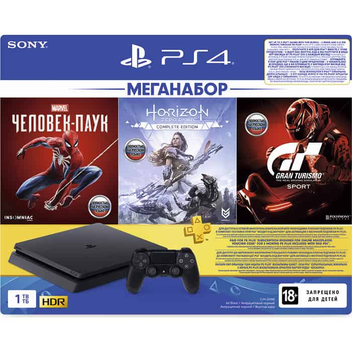 Игровая приставка PlayStation 4 (1 ТБ) с 3 играми: Horizon Zero Dawn, Человек-паук, Gran Turismo Sport + PS Plus 3-месячная подписка (CUH-2208B)