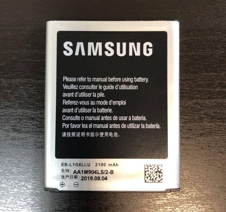 Аккумулятор Samsung i9300 Galaxy S3 (EB-L1G6LLU) Оригинал
