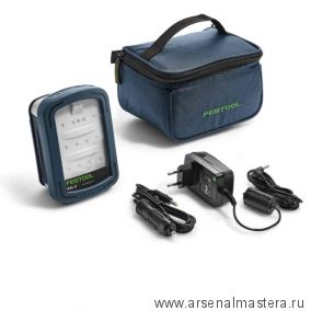 Лампа в сумке Festool SYSLITE KAL II 500721