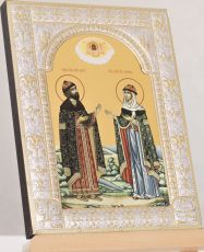 Икона Петр и Феврония Муромские (18х24см)