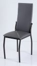 Кухонный стул "B-610" Серый кожзам/Коричневый