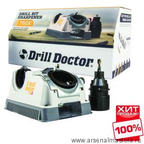 ХИТ! Заточной станок Drill Doctor 750 X для свёрл D2.5-19 мм D 750 X I 230 V w/bag М00015429