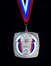 Медаль наградная с лентой, 50х50 мм  цвет серебро