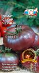 Tomat-Sahar-Chernyj-SeDeK