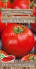 Tomat-Pokoritel-severa-F1-Premium-sids