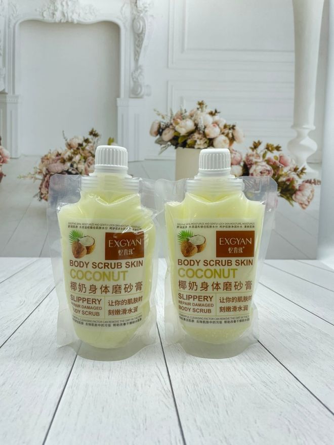 Скраб для тела c экстрактом кокоса EXGYAN Body Scrub Skin Coconut (7190)