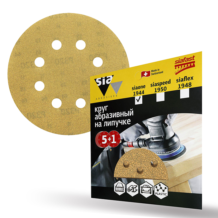 Sia Abrasives siaone 1944 Шлифовальный круг на липучке 125мм., 8 отверстий, P320, в упаковке 6шт.