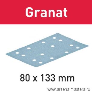 Материал шлифовальный FESTOOL Granat P 400, комплект из 100 шт. STF 80x133 P400 GR 100X 497126