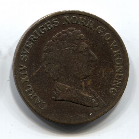 1 скиллинг 1839 Швеция