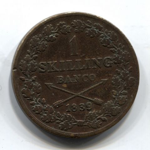 1 скиллинг 1839 Швеция