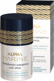 Hydroboost - сыворотка для лица ALPHA MARINE 50 мл