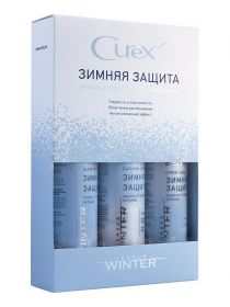 Набор CUREX VERSUS WINTER Защита и питание