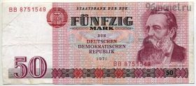 ГДР 50 марок 1971
