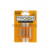 Элемент питания батарейка Трофи R03-4BL (40/960/46080)