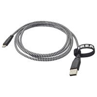 LILLHULT ЛИЛЛЬХУЛЬТ, Кабель lightning-USB, 1.5 м - 204.135.80