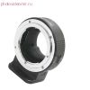 Переходное кольцо Commlite CM-ENF-E1 PRO с объективов Nikon F на байонет Sony-E