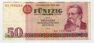 Германия, ГДР - 50 марок 1971.​ VF, BA 7545664