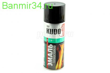 KUDO Эмаль жаростойкая до +650 0,520 мл черная/для мангалов