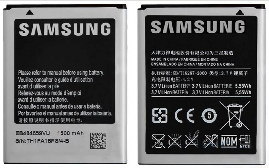 Аккумулятор Samsung i8150 Galaxy W/i8350 Omnia W/S5690 Galaxy Xcover/S8600 Wave 3/... (EB484659VU) Оригинал