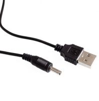Кабель USB - 3,5мм x 1,35мм (3,5 метра) (black)