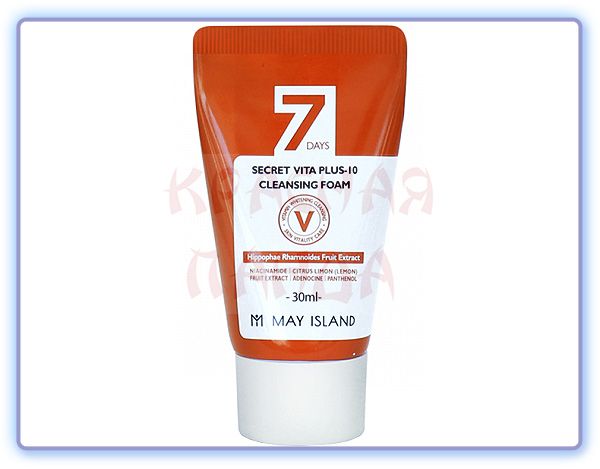 Пенка витаминная May Island 7 Days Secret Vita Plus-10 Cleansing Foam