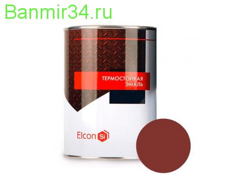 ELCON Эмаль жаростойкая до +500 0,8кг красно-коричневая
