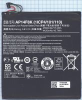 Аккумулятор Acer Iconia One 8 B1-810 (AP14F8K (1ICP4/101/110)) Оригинал
