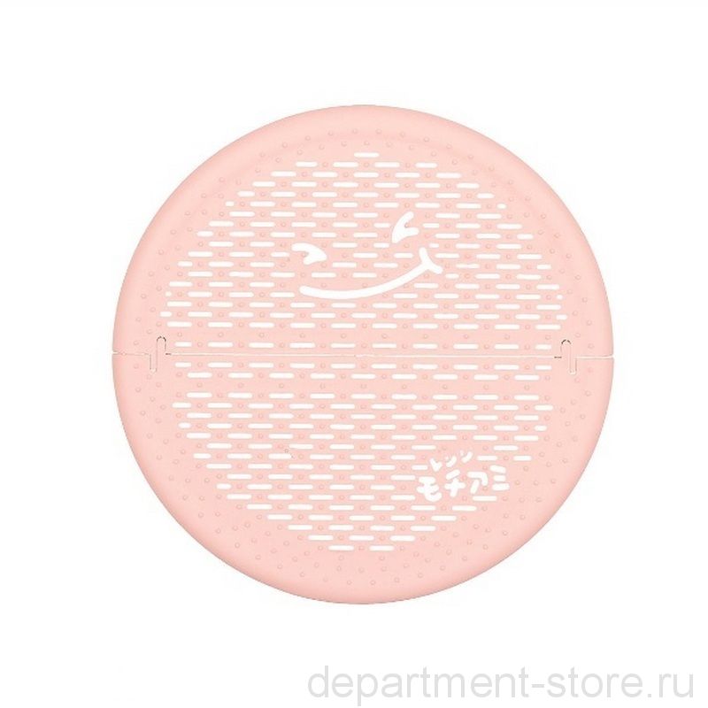 Складная тарелка для СВЧ печи, цвет розовый