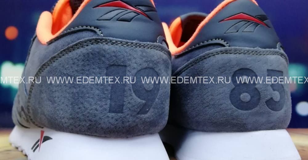 Мужские кроссовки купить без рядов в Москве