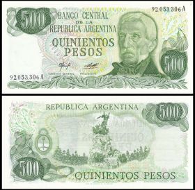 Аргентина -500 Песо 1977-82 UNC