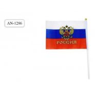 Флаг России 14*21см, герб, с пластиковым держателем (арт. AN 1286)