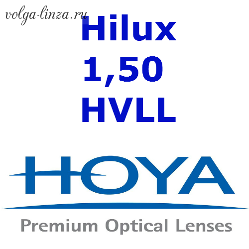 HOYA Hilux 1,50 HVLL