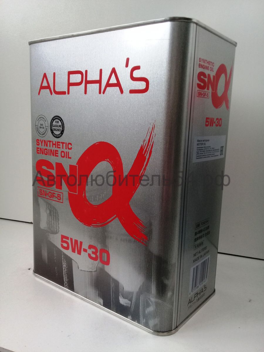 Масла alfa. Сумико Альфа 5w30. Моторное масло Alphas 5w30. Alpha s 5w 30. Alpha s 5w30 полусинтетика.