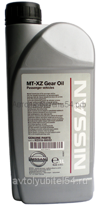 Nissan mt xz