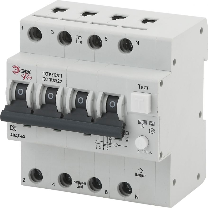 Автоматический выключатель дифференциального тока ЭРА АВДТ 63 NO-902-18
