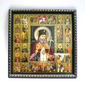Икона в пластмассовом багете со стеклом - "Лука Крымский"