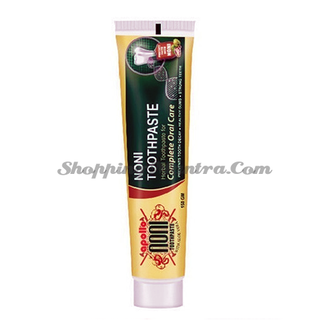 Зубная паста Нони Аполло 2шт. | Apollo Noni Herbal Toothpaste Pack of 2