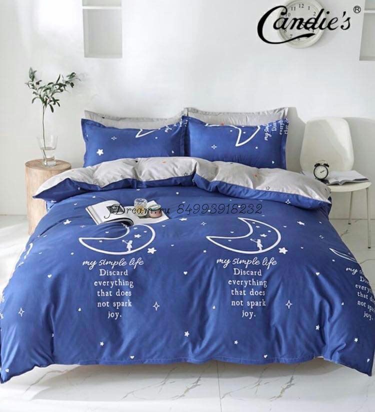 Комплект постельного белья на резинке Candi`s "Moon"