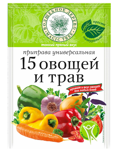 ВД Приправа универсальная "15 овощей и трав" 70г