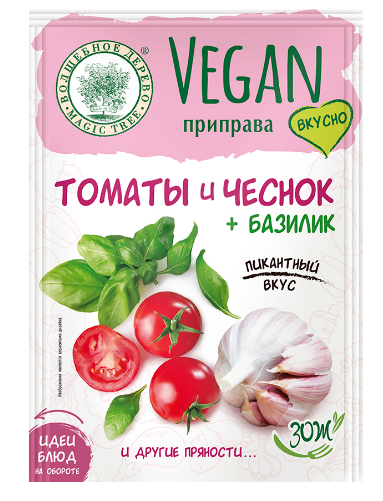 ВД Vegan-приправа "Томаты и Чеснок + Базилик" 15г