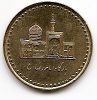 100 риалов (Регулярный выпуск) Иран 1385 (2006)