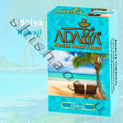 Adalya - Hawaii, 50гр